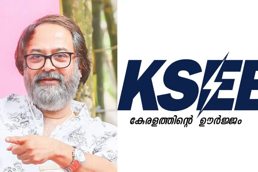 Electricity bill of Rs 5714 reduced to Rs 300; Madhupal and KSEB explain how