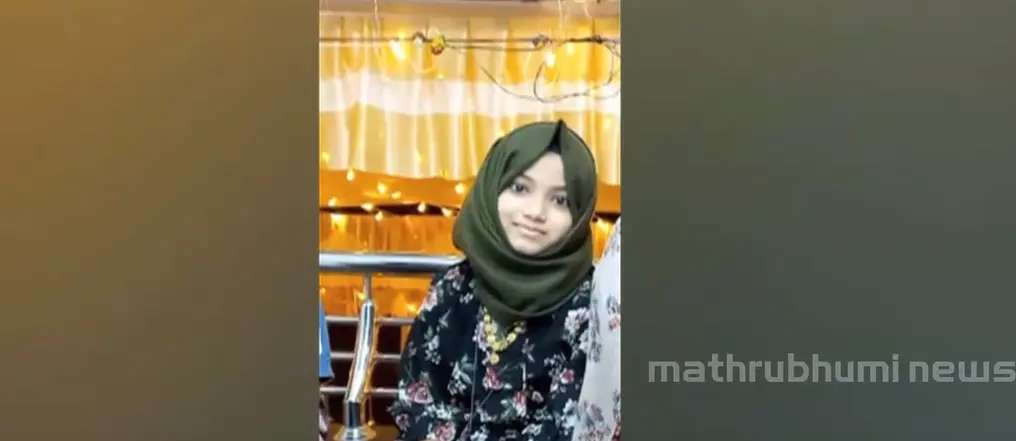 The deceased Fathima