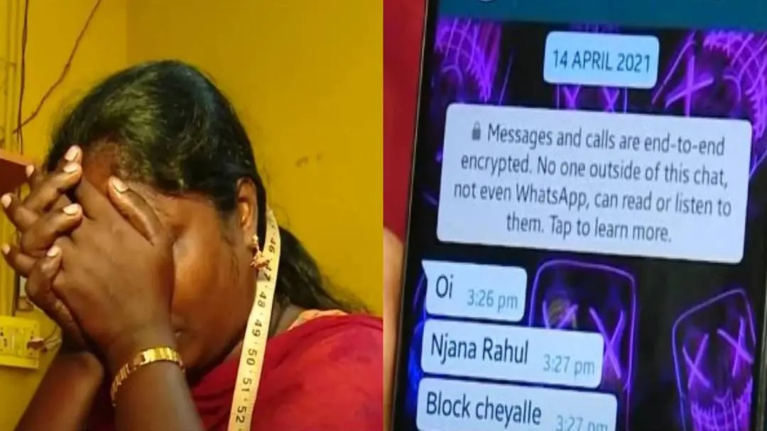 Jessimol (left), one of the messages she received | Photo: Mathrubhumi news screen grab