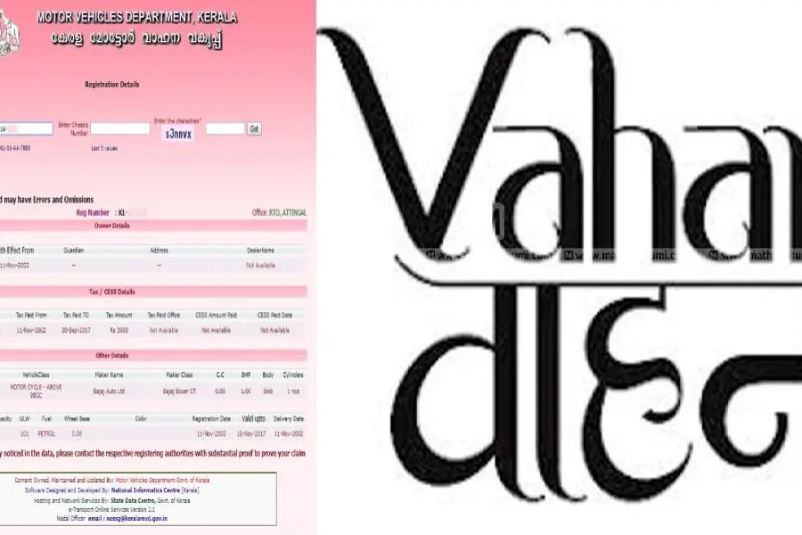 'Vahan' portal enables vehicle owners check details, documents via online