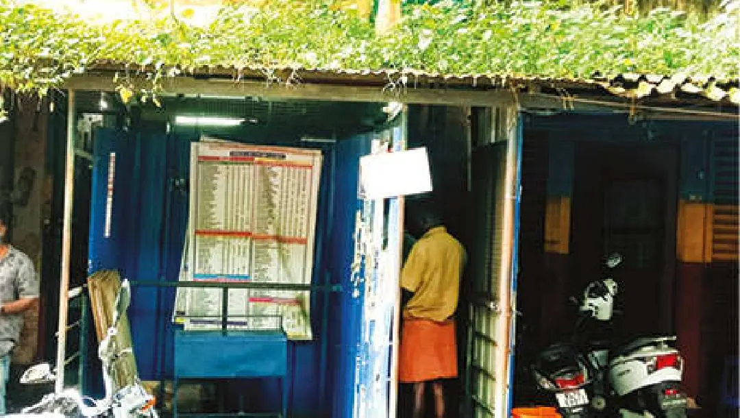 liquor outlet near Ernakulum old Railway station
