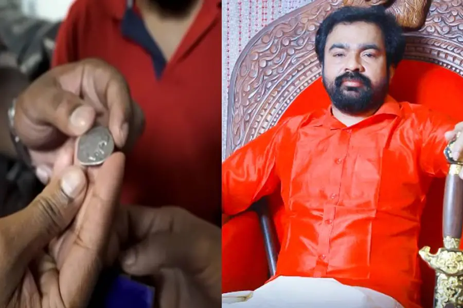 അത് യൂദാസിന്റെ വെള്ളിക്കാശല്ല, റോമന് നാണയം; പതിനായിരം നാണയങ്ങള് കിട്ടിയത് ലക്ഷദ്വീപില്നിന്ന്
