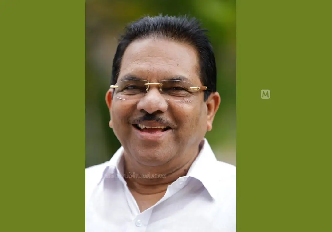 MLA A Yunus Kunju