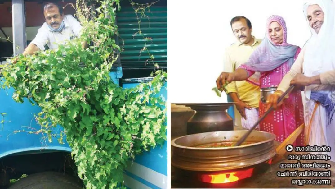 Sadiq removing creepers from buses parked due to lockdown (left), Sadiq'a wife Seenath and mother Aleema making biryani (right)   (Photo: Mathrubhumi)