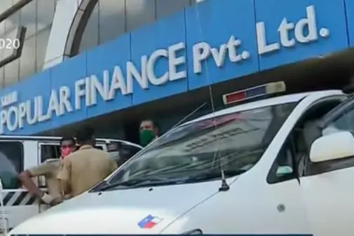 പോപ്പുലര്‍ ഫിനാന്‍സ് തട്ടിപ്പ്: തോമസിന്റെ അമ്മയെ ഓസ്ട്രേലിയയില്‍നിന്നെത്തിച്ച് അറസ്റ്റ് ചെയ്തു