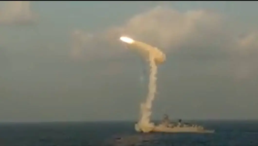 Brahmos supersonic cruise missile tested | Photo: Screengrab|twitter.com|PCMohanMP