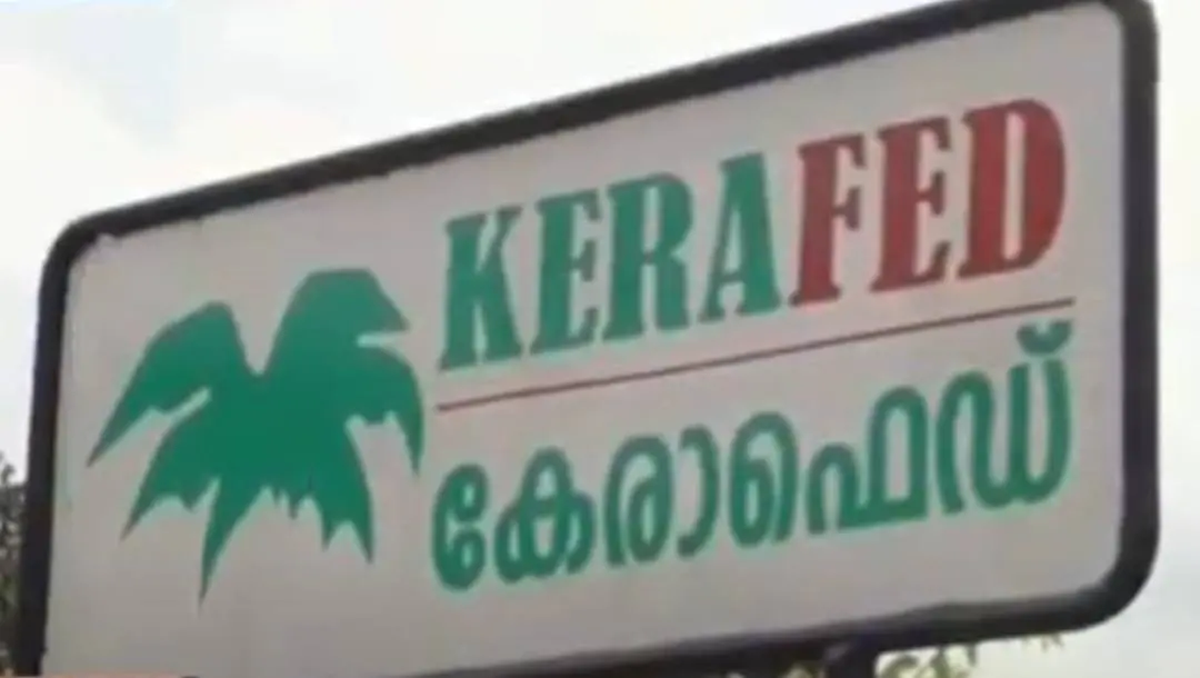 Kerafed | Photo: Screengrab from Mathrubhumi News Live video