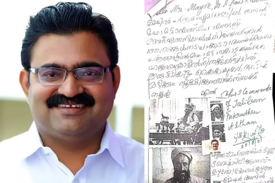 'കൊച്ചി കടപ്പുറത്ത് നഗ്നനായി നടത്തിക്കും, ഇരുട്ടടി അടിക്കും'; കൊച്ചി മേയര്ക്ക് ഭീഷണിക്കത്ത്