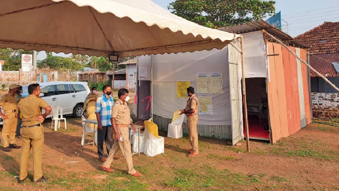 File Photo| Photo: Mathrubhumi