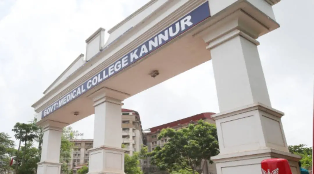 Kannur Medical College | Photo: Mathrubhumi