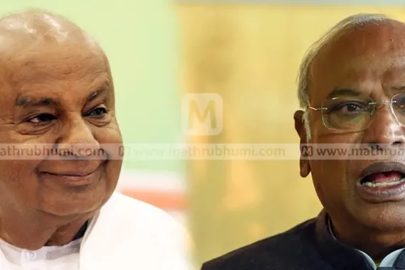 Deve Gowda, Mallikarjun Kharge, 2 BJP nominees elected to Rajya Sabha