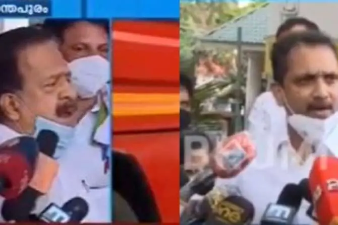 Opposition parties allege conspiracy behind fire incident at Secretariat building
