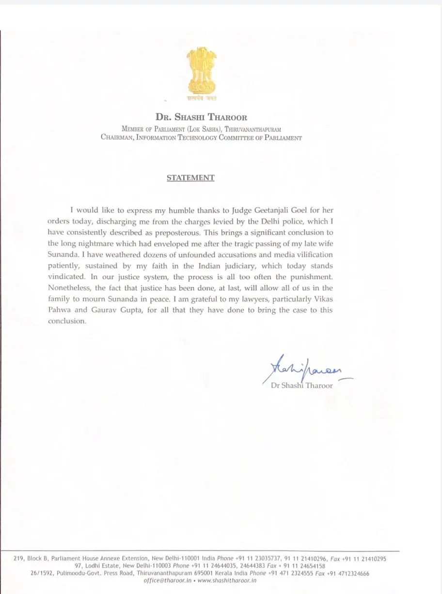 tharoor statement