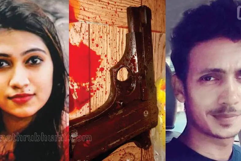 Manasa rests in peace at Payyambalam; Kerala police in search for source of pistol
