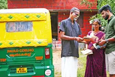 പൗലോ കൊയ്ലോ പങ്കുവെച്ച 'ആല്‍ക്കെമിസ്റ്റ്' ഓട്ടോയുടെ ഉടമ ഇവിടെയുണ്ട്