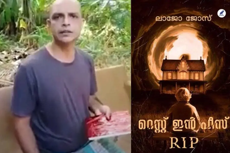 GR Indugopan releases crime thriller 'Rest in Peace' by Lajo Jose