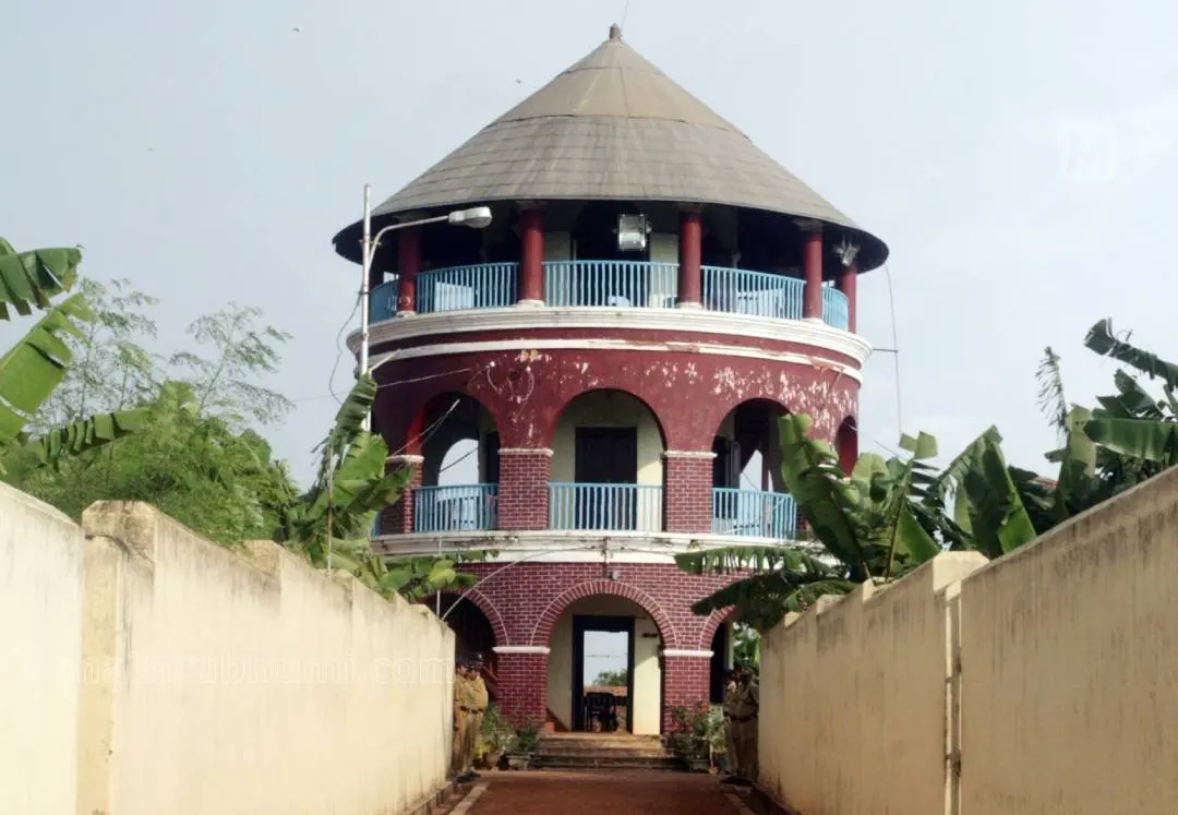 Poojappura central prison (Photo: Mathrubhumi)