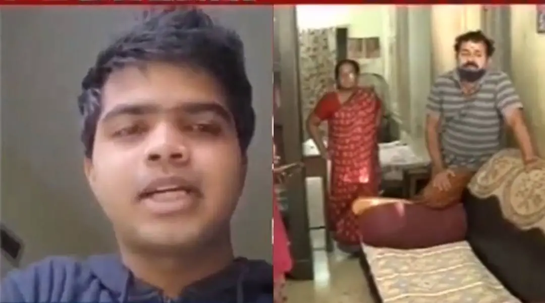 -