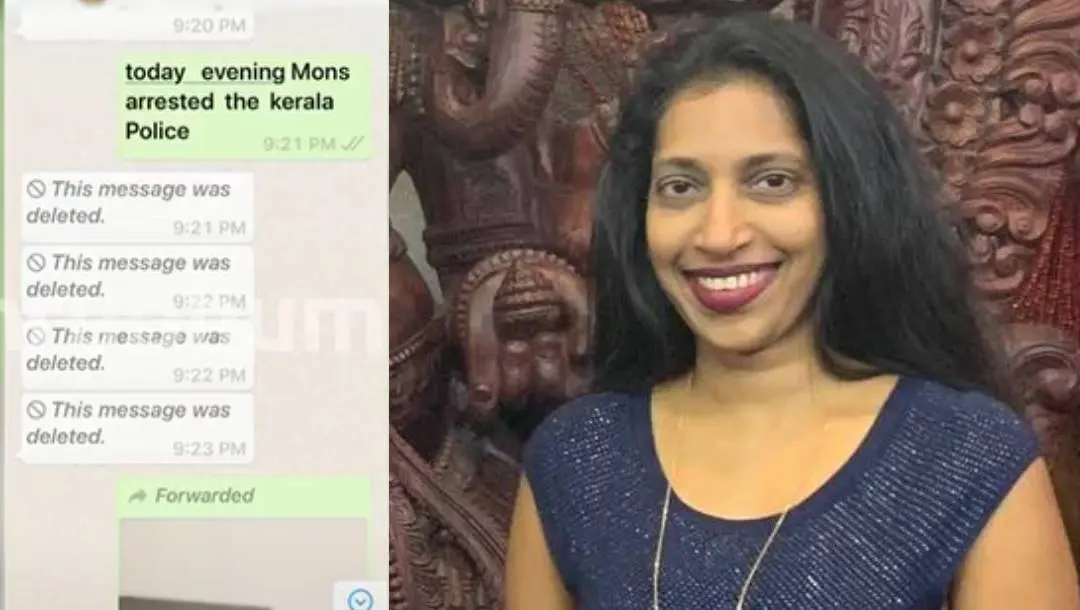 WhatsApp chat, Anitha Pullayil