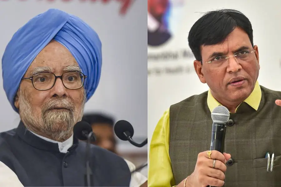 Cong slams Mandaviya for 'walking in with photographer' while visiting Manmohan at AIIMS