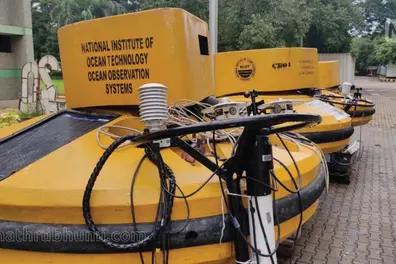 Expensive buoy device still missing, search intensified in Kerala’s northern coast
