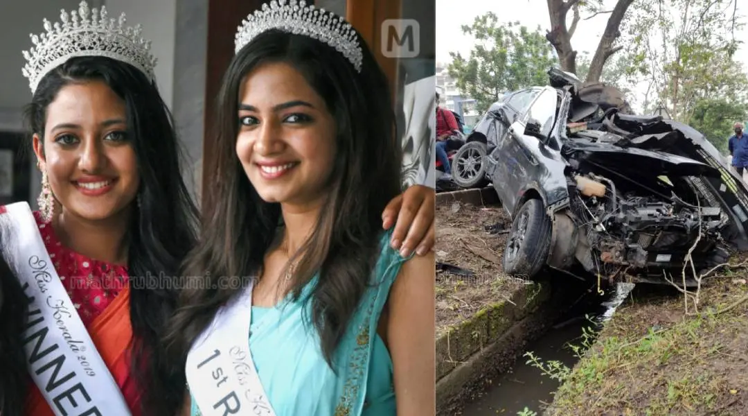 Ansi Kabeer, Anjana Shajan, Accident scene