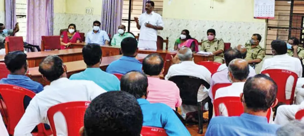 Meeting convened for discussing about land acquisition in Chakkittapara Panchayat