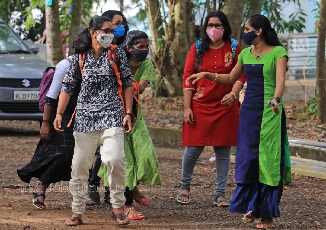 A Women's College in Kerala | Photo: S Sreekesh | Mathrubhumi