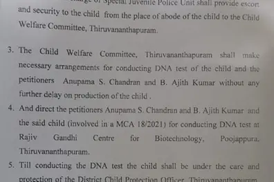 Anupama, Ajith express concern on CWC order; Child Rights Commission intervenes