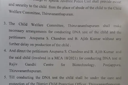 Anupama, Ajith express concern on CWC order; Child Rights Commission intervenes