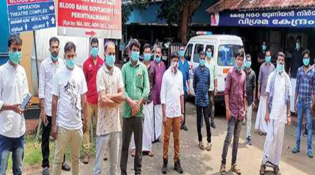 Kavalappara Colony group at blood bank in Perinthalmanna district hospital