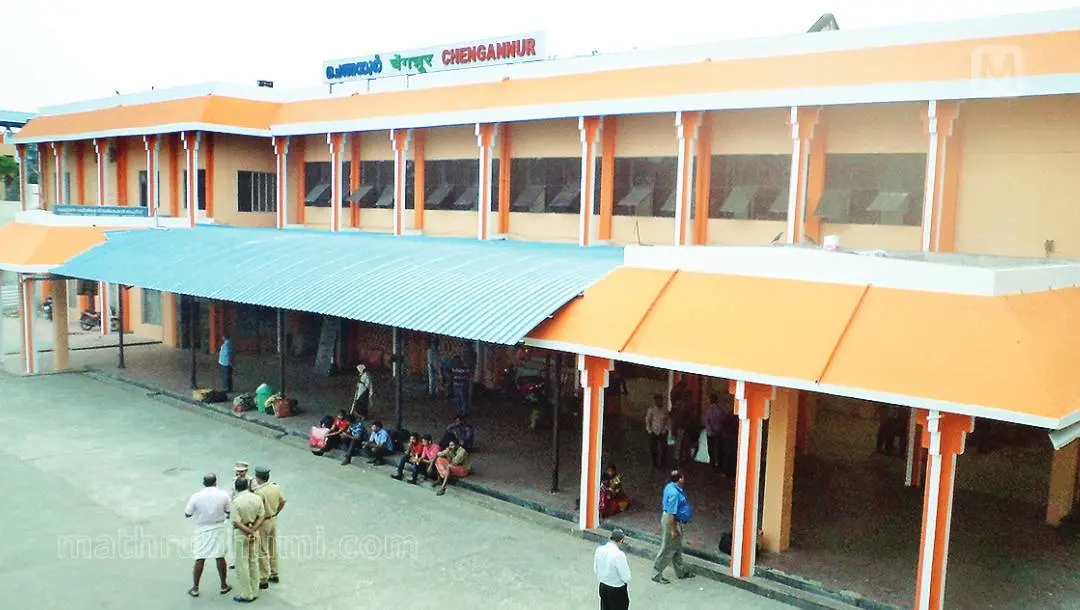 Chengannur railyway station (File Photo)