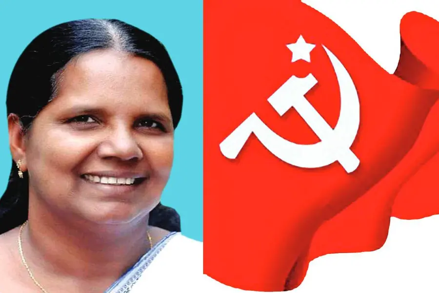 NP Kunjumol becomes CPM's first elected woman area committee secretary in Kerala