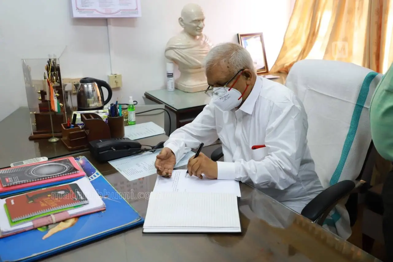 P Jayarajan
