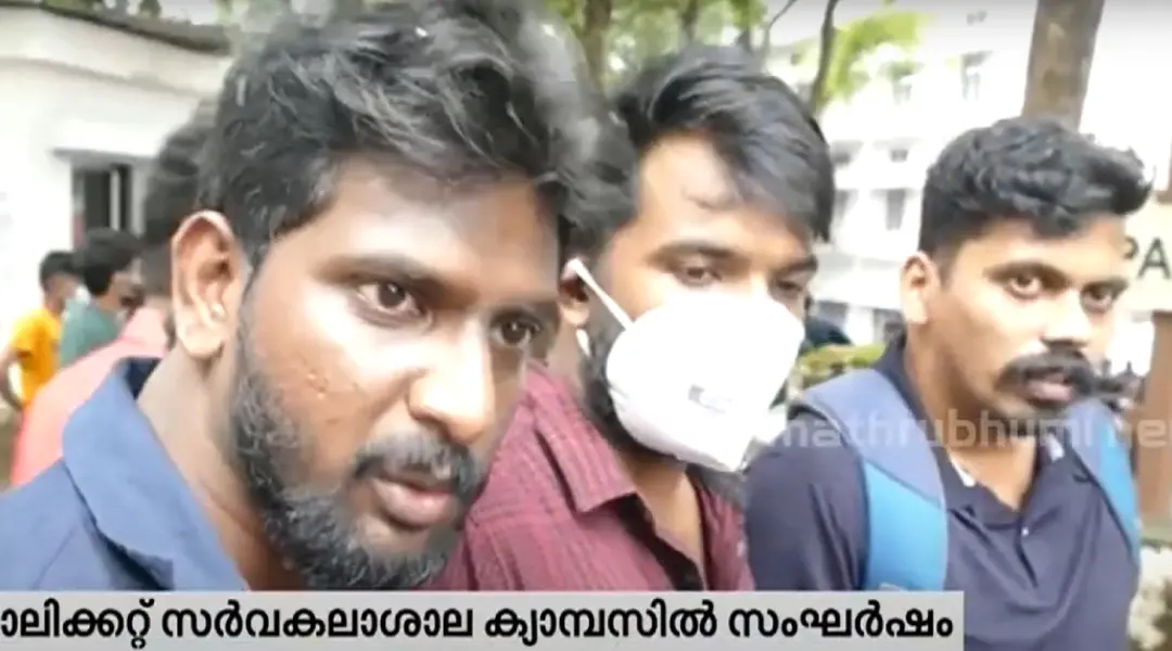 Students injured in the clashes