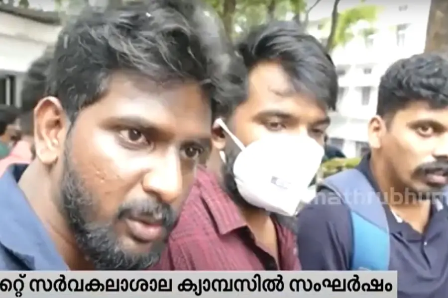 Protests erupt in Calicut University campus over SFI-Pareeksha Bhavan officials clash
