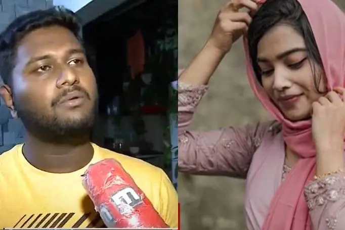Mofiya faced harassment from husband; was forced to tattoo her body, claims classmate