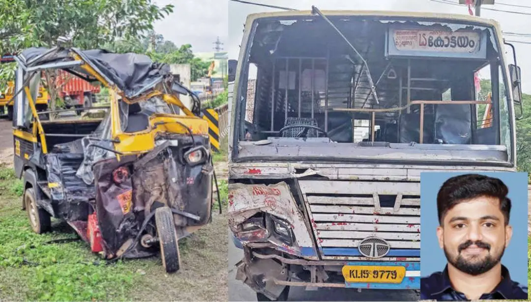 The collapsed autorickshaw and bus, deceased Ranjin