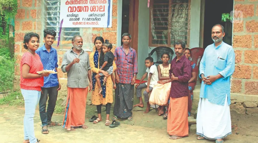 Govindamoola natives in front of Karinthandan Memorial Library