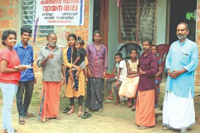 Karinthandan Memorial Library, first library started by Paniya tribe in Kerala
