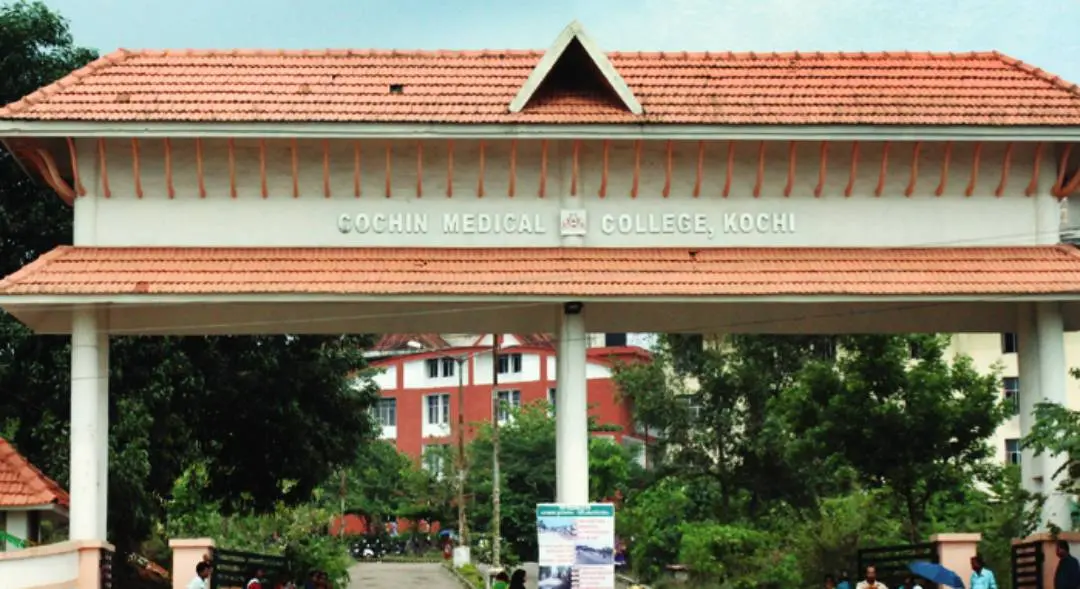 Kalamassery Medical College (File Picture) | Photo: Mathrubhumi
