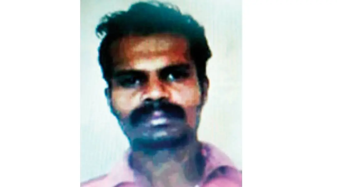 Ramankutty