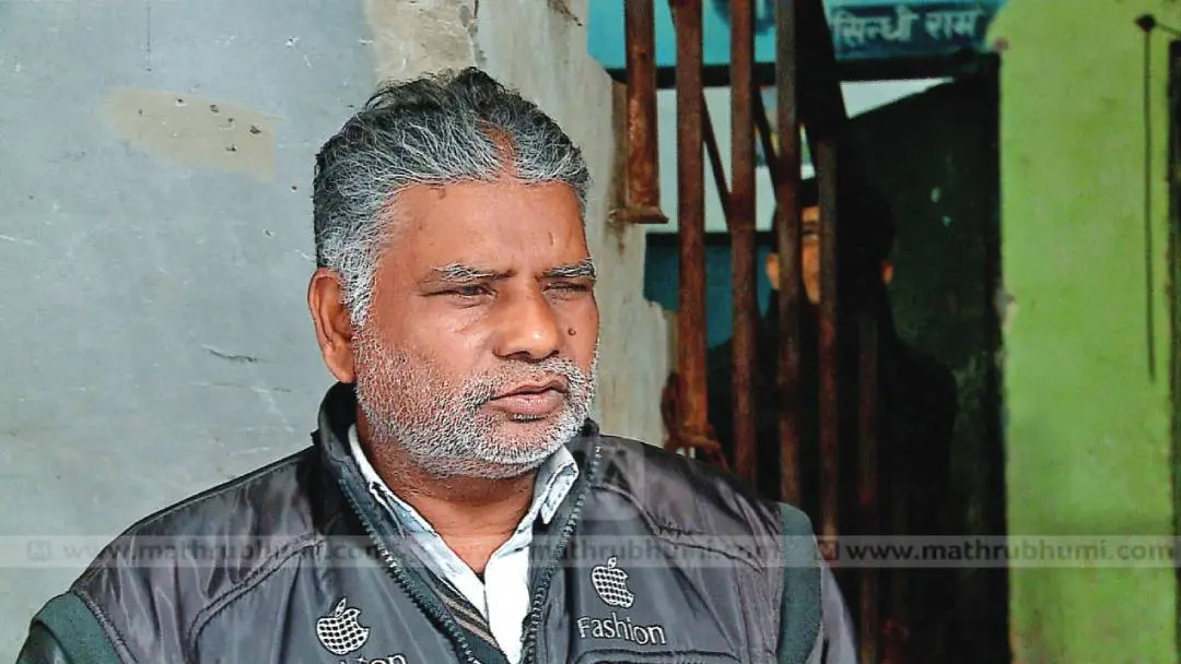 Hangman Pawan Jallad