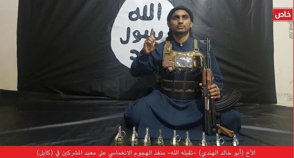 Abu Khalid al-Hindi (Photo: Twitter|WarNoir)