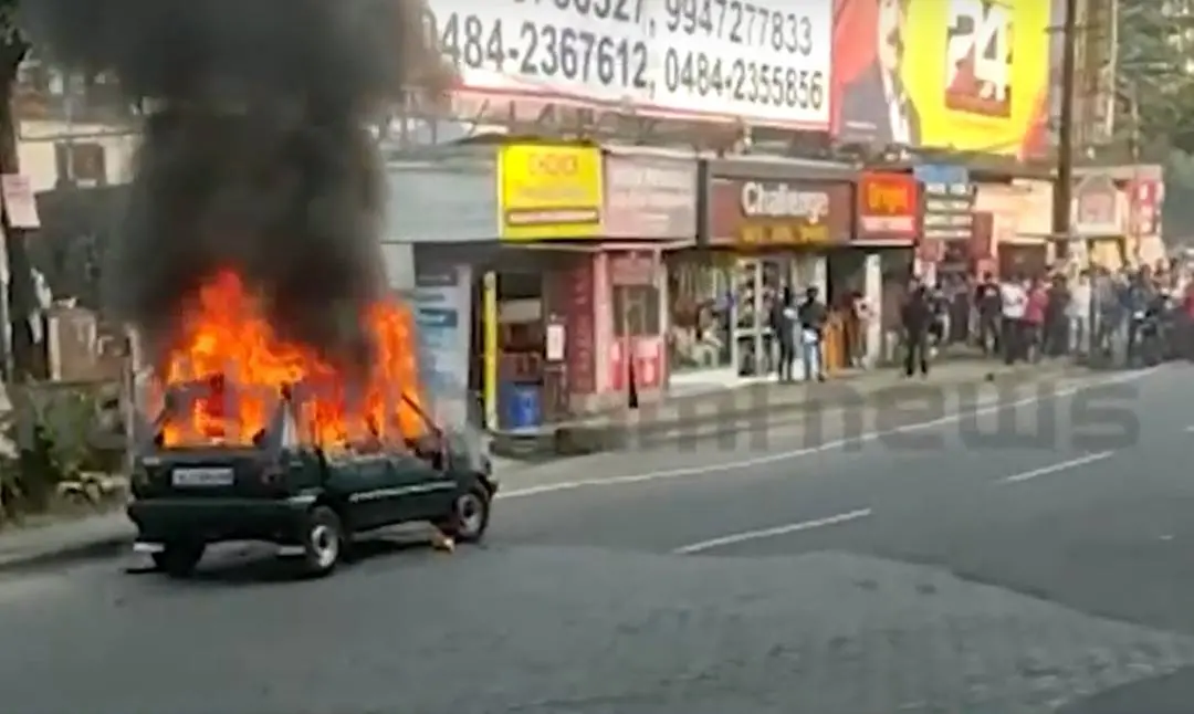 Photo: Mathrubhumi News Screengrab