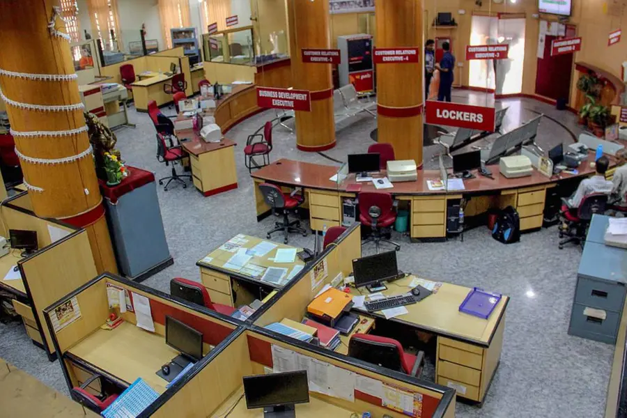 2 bank unions announce strike on March 27 opposing mergers