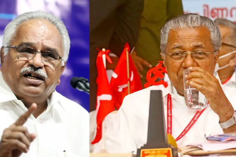 Lok Ayukta Ordinance: Kanam Rajendran opposes govt move; says it denies freedom of expression