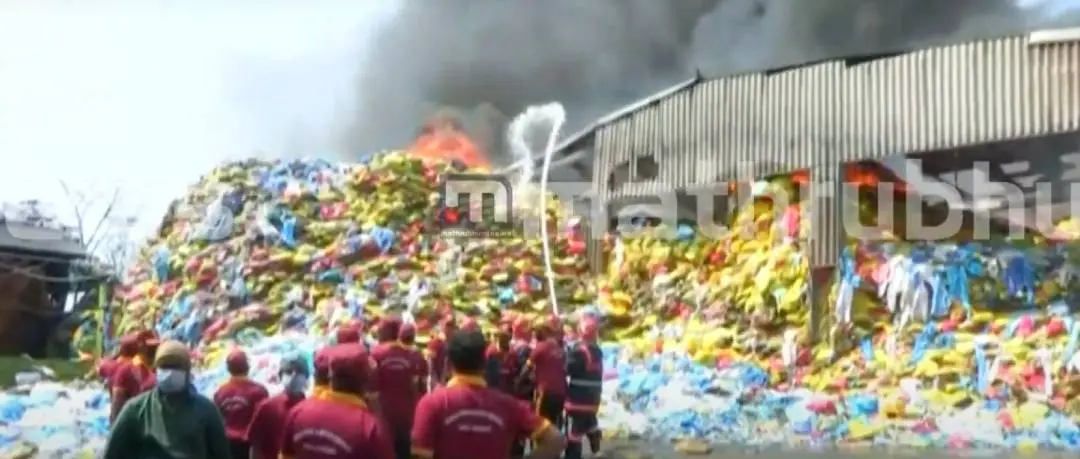 Photo: screen grab. Courtesy: mathrubumi news