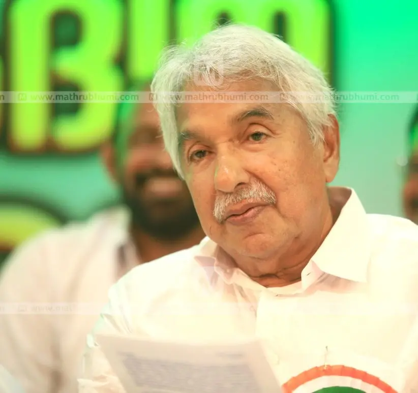 Oommen Chandy Photo: Mathrubhumi Archives| ES Akhil