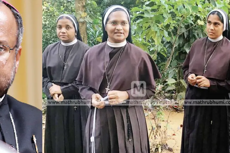 Police should have registered another case against Bishop Franco: Sister Anupama